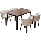 【お洒落な家カフェスタイル ダイニング5点セット】 丸みを帯びたクッションチェアー(座面9cm厚) 360度回転椅子 半円形背もたれ ガタツキ防止付きダイニングテーブル 130cm幅 安全な角丸加工 4人掛け食卓セット (布タイプ・アイボリ