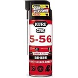 呉工業:KURE 5-56 2WAY 400ml NO1501 型式:NO1501