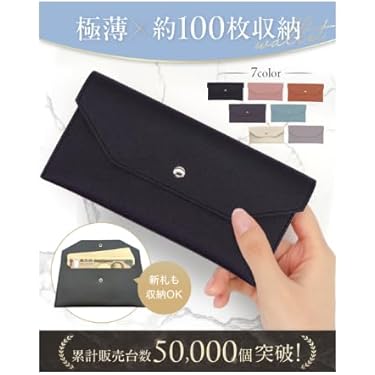 Amazon.co.jp 最新リリース: undefined の新着ランキングです。