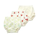 Youpi! (ユッピー ) ブルマ (70～80cm) キムラタンの子供服 (19750-172) レッド 70～80