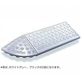 段差スロープ ハイ・ステップコーナー 100mm段差用セット 2300×250×95mm グレー