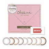 ウェットティッシュ付き カラコン チューズミー マンスリー chu's me 1month 1箱2枚入 Amazon.co.jp限定 ゆうこす 菅本裕子 PWR：0.00／COLOR：ミューテッドグレージュ