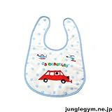 エドエンバリー(ed emberley)ビブ：ビークル/VEHICLEM便 1/5