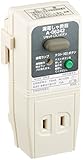 マキタ 漏電しゃ断器 A-06242