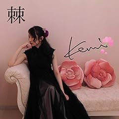 ���܂�ς�����Ȃ� / kemi