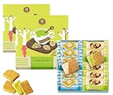 《2箱セット》シュガーバターの木 サンドコレクション 12個入 ×2箱 季節限定 ギフト 詰め合わせ