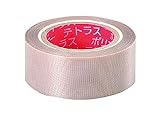 放射温度計関連製品　黒体テープ（２５ｍｍ×１０ｍ
