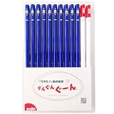 名入れ鉛筆 贈りたい 書きやすい 三菱鉛筆 パレット（uni Palette） 三色 cdm-K103058A2P 黒芯-青色5本/水色5本＋赤芯２本 かきかた鉛筆 硬度 ２B ぐんぐんぐーんの卒園記念鉛筆 (01:名前あり 03:青色10本/赤鉛筆2本)