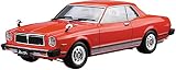 青島文化教材社(AOSHIMA) 1/24 ザ・モデルカーシリーズ No.41 トヨタ MX41 マークII/チェイサー 1979 プラモデル