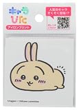 キャラぴた アイロン プリント シート ちいかわ ミニ 3 (サイズ約65㎜×65㎜) CK-A-202307-mi3