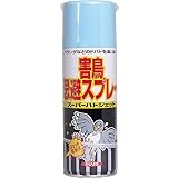 常時使用しますとハトが不快感を学習し近寄らなくなります　イカリ　スーパーハトジェット　害鳥忌避スプレー　４２０ｍL
