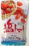 塩トマト 120g×4P 沖縄美健 沖縄のミネラルたっぷり塩・ぬちまーずを使用した天然塩まぶしドライトマト 夏バテ防止 熱中症対策に