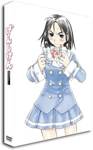 げんしけん OVA COLLECTION [DVD]