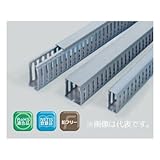 星和電機 カッチングダクト(バラ売り) BDR-312