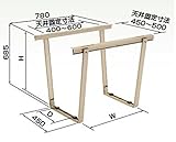 オーケー器材 スカイキーパー アルミキーパー 天井吊金具 エアコン固定寸法W300~690 K-AS6G