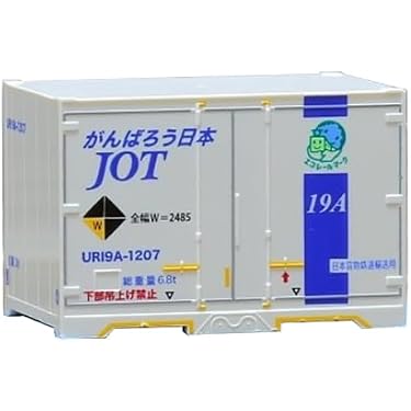 Amazon.co.jp 最新リリース: 鉄道模型の車両パーツ の新着ランキングです。