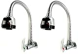 bath&bath シャワー型 2セット 壁取付 壁取出し 単水栓 業務用 厨房用 蛇口 キッチン 洗い物用 自在 首振り レバー (シャワー壁出し2個セット)