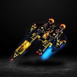 Vaodest LEDライト Lego用 エンデュランス10335セット デザインと構成 モデル10335に対応 (LEDライトのみ、ビルディングブロックキットではありません)