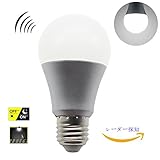 Rowrun センサーライト 搭載レーダー探知機 LED電球 明暗&人感センサー 7W 口金E26 昼白色 自動点灯 自動消灯 玄関 防犯灯 節電 省エネ 1個入り