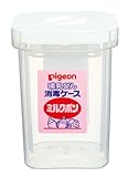 ミルクポン 哺乳びん消毒ケース