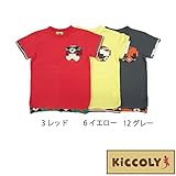 【SiShuNon/Kiccoly】幾何学柄 重着風Tシャツ キッコリー半袖Tシャツ 90 3 レッド