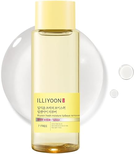 ユニシティ NEIGENE LIP & EYE REMOVER 4個セット ユニシティ NEIGENE