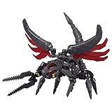 タカラトミーモール限定 ダイアクロン DA-43 ワルダレイダーバグヘッド＆ワルダースーツセット(ダーク カソードタイプ)