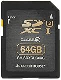 グリーンハウス 4K動画撮影に最適 UHSスピードクラス3対応の高速SDXCカード 64GB GH-SDXCUC64G
