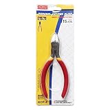 KOIKO ニッパー 4inch 115mm / KCP-4 / ラバーグリップ [並行輸入品]