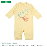 BabyChips ホルンと音符(名入れ長袖ベビーロンパース) 80 ライトイエロー