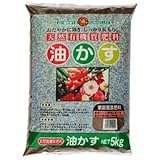 SUNBELLEX 油粕 5kg