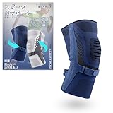 cottzim 膝サポーター バレーボール ニーパッド 膝安定 スポーツ用 バドミントン/ランニング/バスケ/サッカー 左右兼用 衝撃 サイ