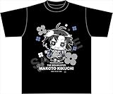 ミニッチュ アイドルマスター 菊地真 Tシャツ