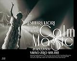 石原夏織 2nd LIVE TOUR -Calm Magic-[特装版](特典なし) [Blu-ray]