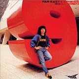 ファー・イースト・エクスプレス