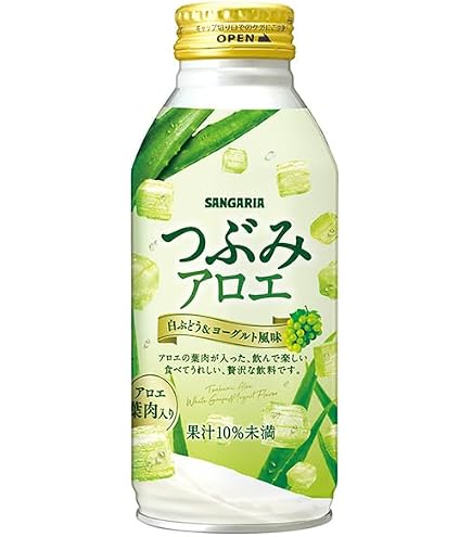Amazon.co.jp: コカ・コーラ ミニッツメイド アロエ&白ぶどう 280ml