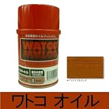 ワトコオイル ドリフトウッド W-11 [200ml] WATOCO・家具・壁面・建具・オイルフィニッシュ