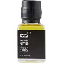 Amazon | 【Queensbucket/クイーンズバケット】低温圧搾 ごま油 50ml