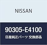 NISSAN(ニッサン) 日産純正部品 ウエザーストリツプ 90305-E4100