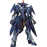 HiPlay XIAOT 1/100 龍紋鏢局 令曜 DP-H01 色分け済みプラモデル 組み立てキット