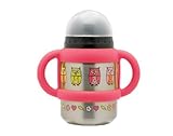 Sugarbooger Flip & Sip Cup Hoot [並行輸入品]