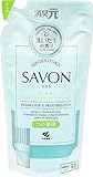 消臭元SAVON(サボン) 【洗いあがりすっきり シトラスシャワーソープの香り】芳香剤 部屋用 トイレ用 詰め替え用 400ml 1個 [小林製薬 ]
