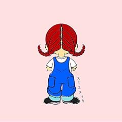 �ނ˂̂��� / ���b��肩
