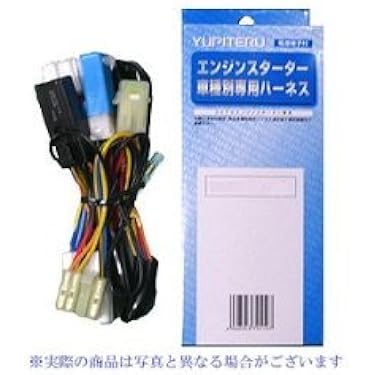 Amazon.co.jp 人気ギフトランキング: エンジンスターターパーツ で