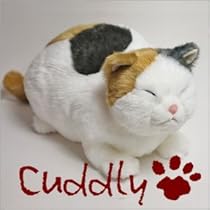Cuddly マリア りらっくす Maria Relax ぬいぐるみ マリア りらっくす Maria Relax 猫のぬいぐるみ 三毛猫 – Cuddly