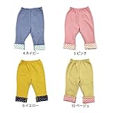 【SiShuNon/シシュノン】折り返し接結水玉10分丈パンツ ベビー キッズ 男の子 女の子 クマ ウサギ 水玉 ドット 10分丈 パンツ 80 10 ベージュ