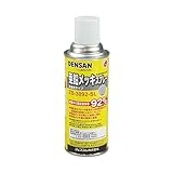デンサン 亜鉛メッキスプレー (高濃度タイプ シルバー) 300ml ZS-3092-SL
