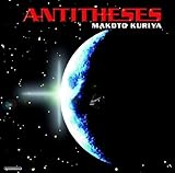 �A���`�e�[�[