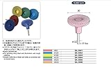 ミニター セラミックゴムディスク 金属用 #220 5個入SA3504