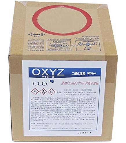 Amazon.co.jp: BONDS Brocken Water ブロッケンウォーター 500ppm 20L